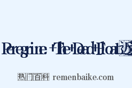 Peregrine:+The+Dead+Float近义词是什么意思的图片